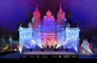 Wycieczka fakultatywna, Wycieczka na Słowacje