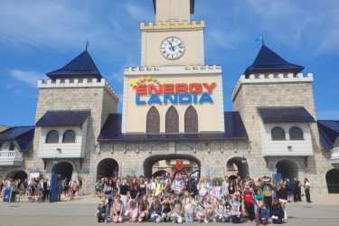 Youth camp, MAŁE CICHE 2026 - Kolonia Parki Rozrywki Off Line: Energylandia i Rabkoland. Kolonia 7 – 12 lat